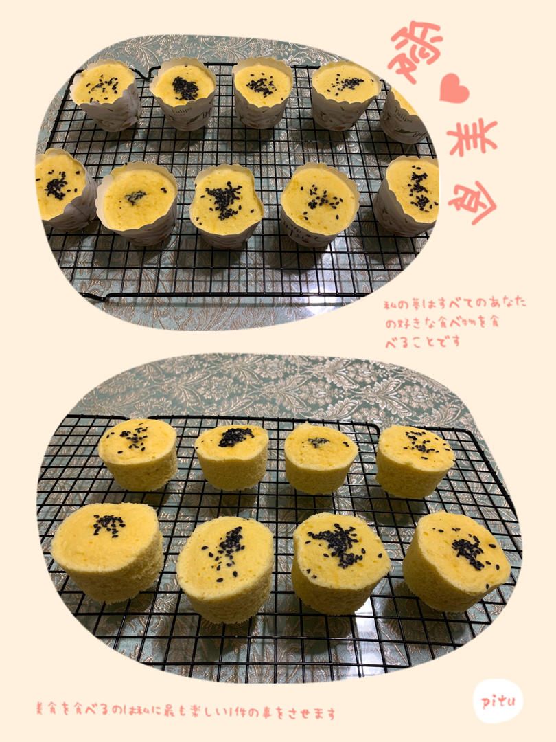 蒸蛋糕(普通面粉)