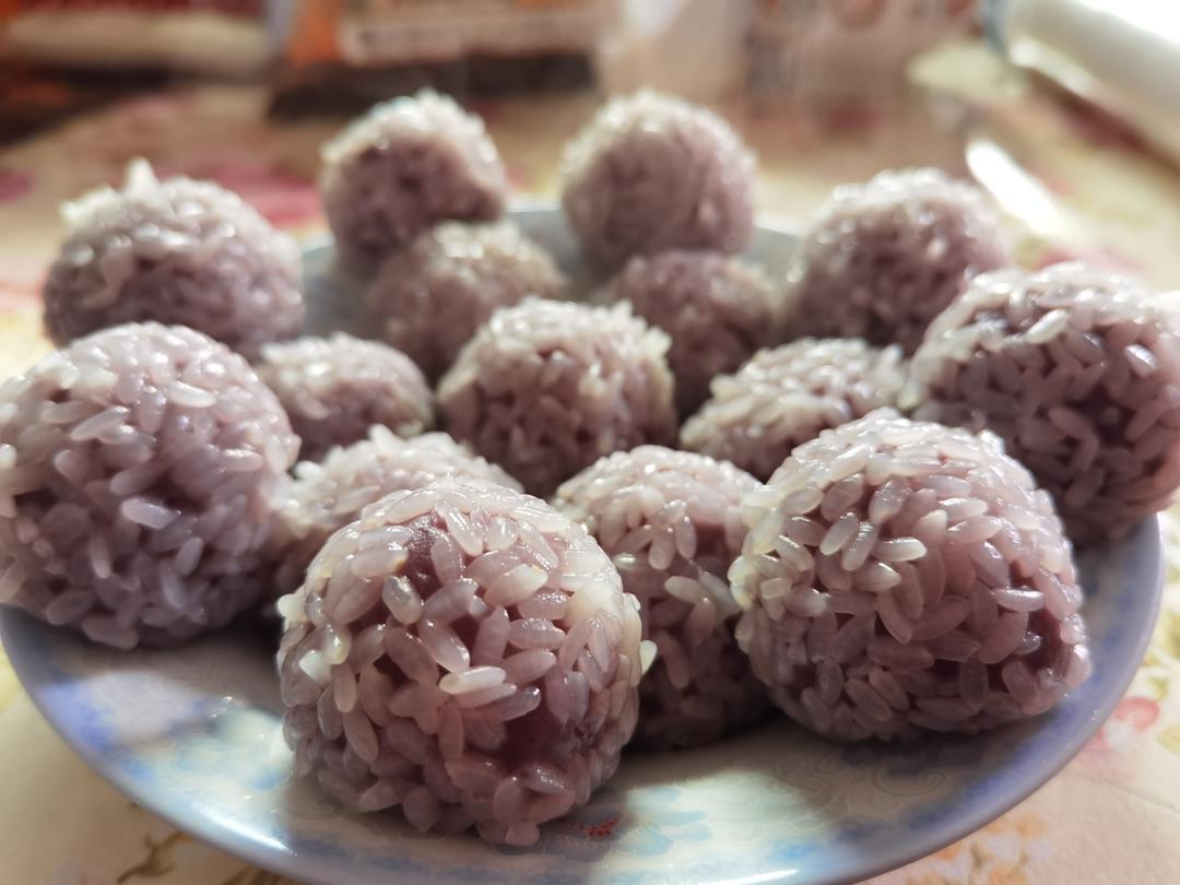 紫薯糯米丸子🍡