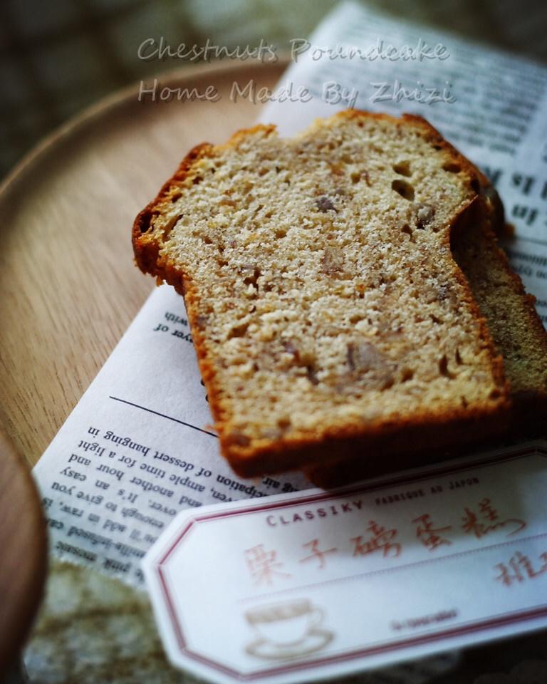 栗子克林姆磅蛋糕