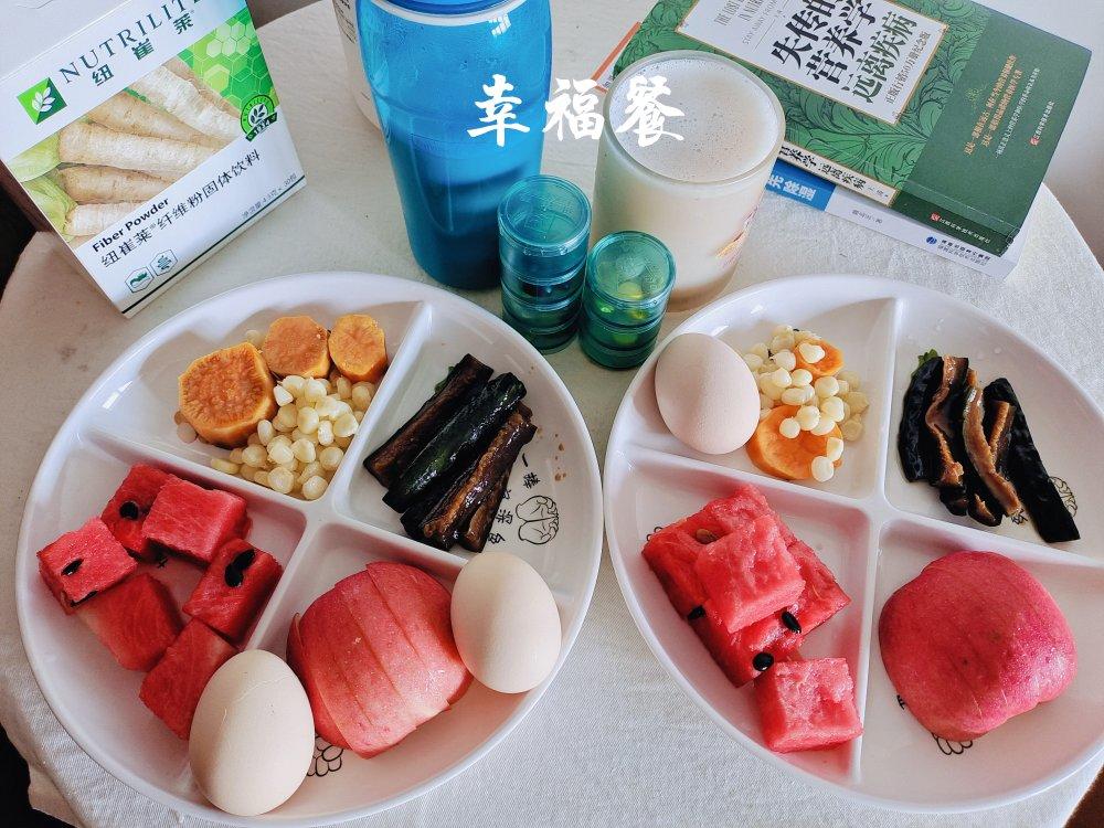 一日三餐
