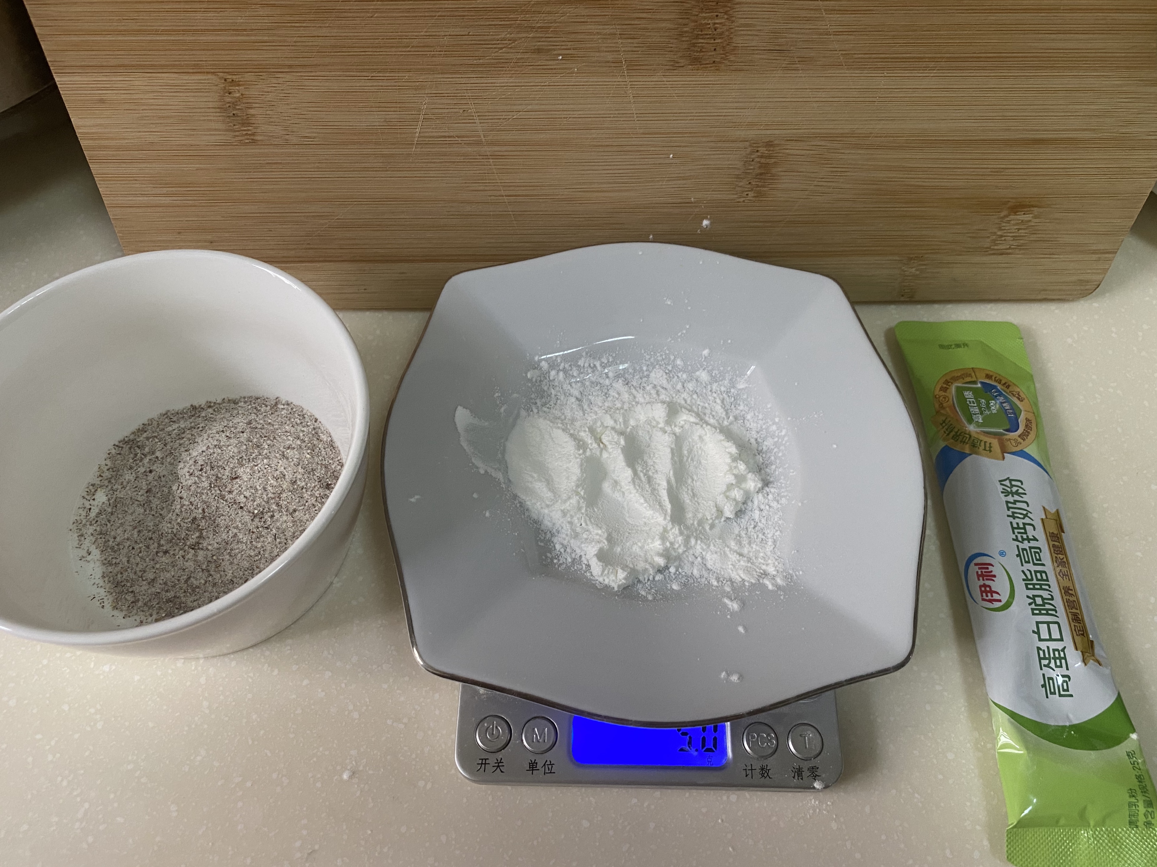 超简单无糖少油的软糯南瓜饼的做法 步骤4