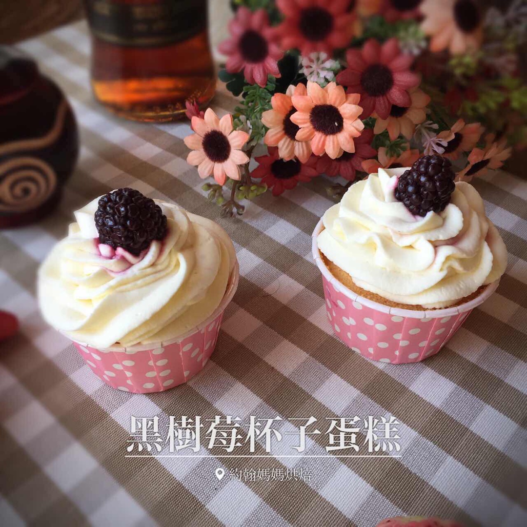 鲜奶油戚风杯子蛋糕（纸杯蛋糕）