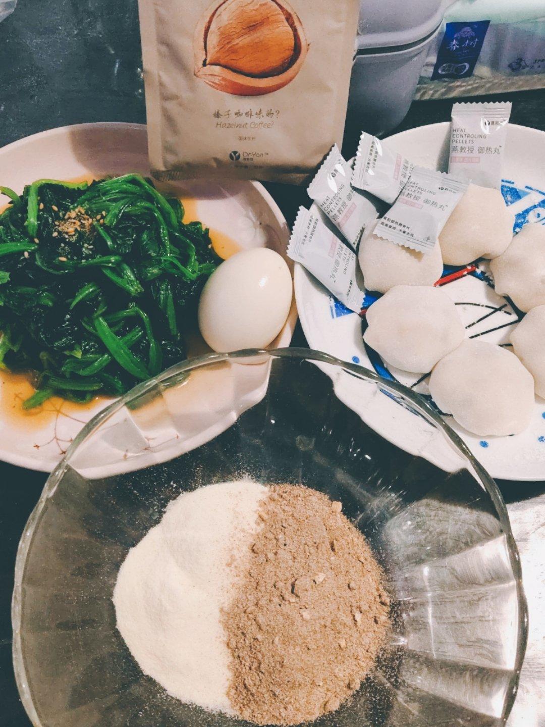 不用淡奶油的【草莓酸奶雪媚娘】