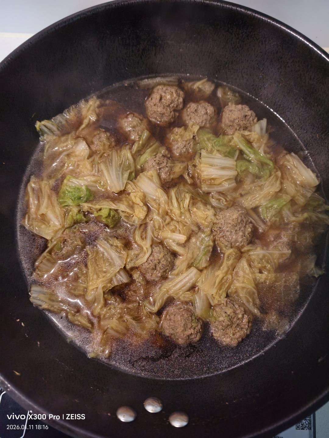 汆羊肉丸子