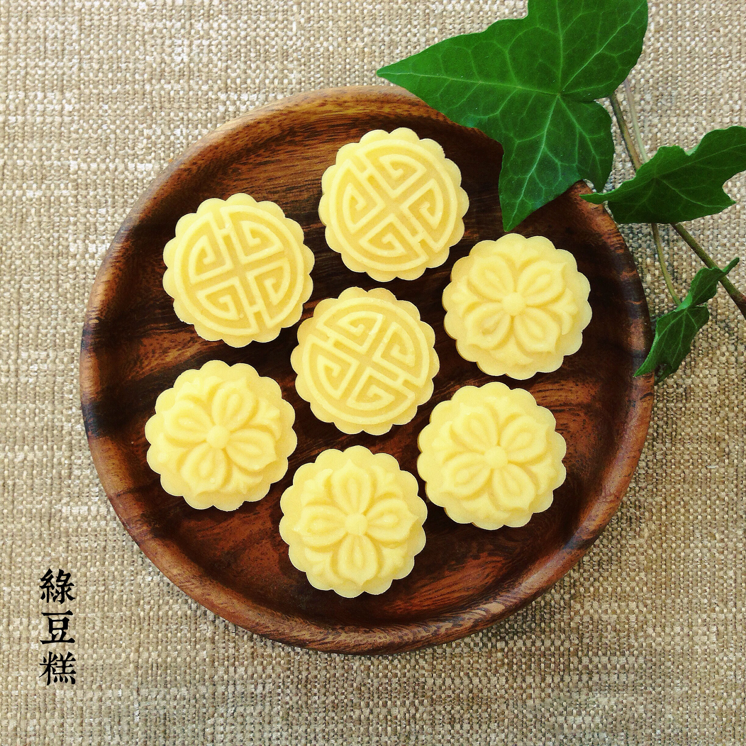 绿豆糕