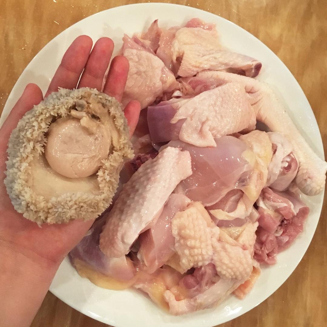 干鲍鱼鸡汤