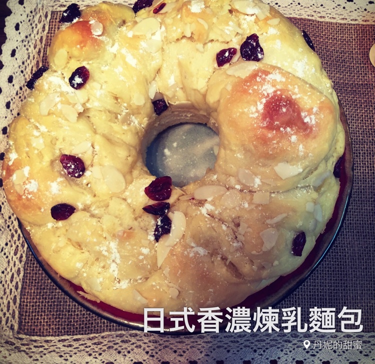 日式香浓炼乳面包