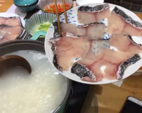 粥鱼火锅的做法
