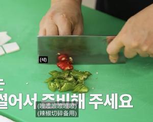 牛肉大酱汤“2”｜白钟元的料理秘笈的做法 步骤3