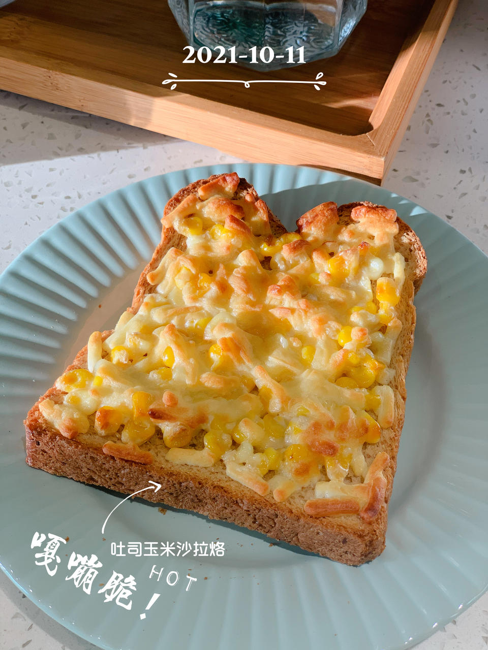 巨简单‼️吐司玉米烙🥪这爆浆玉米我可太爱了