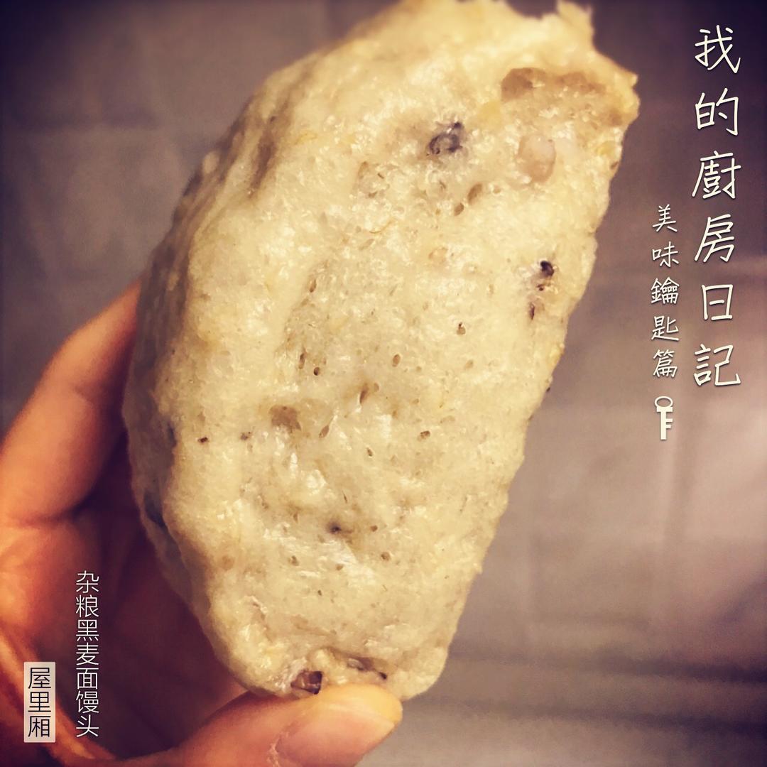 一日三餐—家里吃的