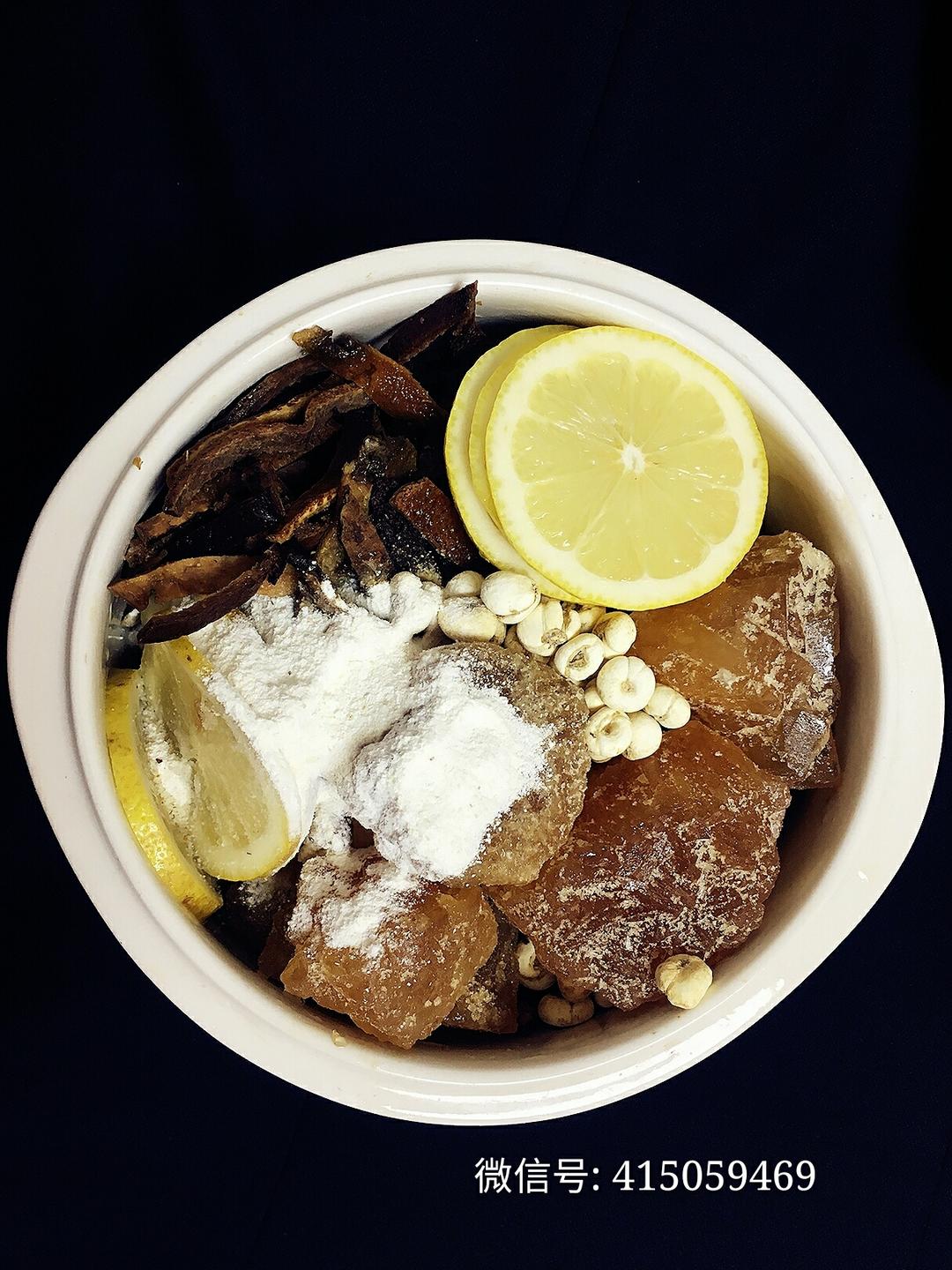 川贝陈皮柠檬膏的做法