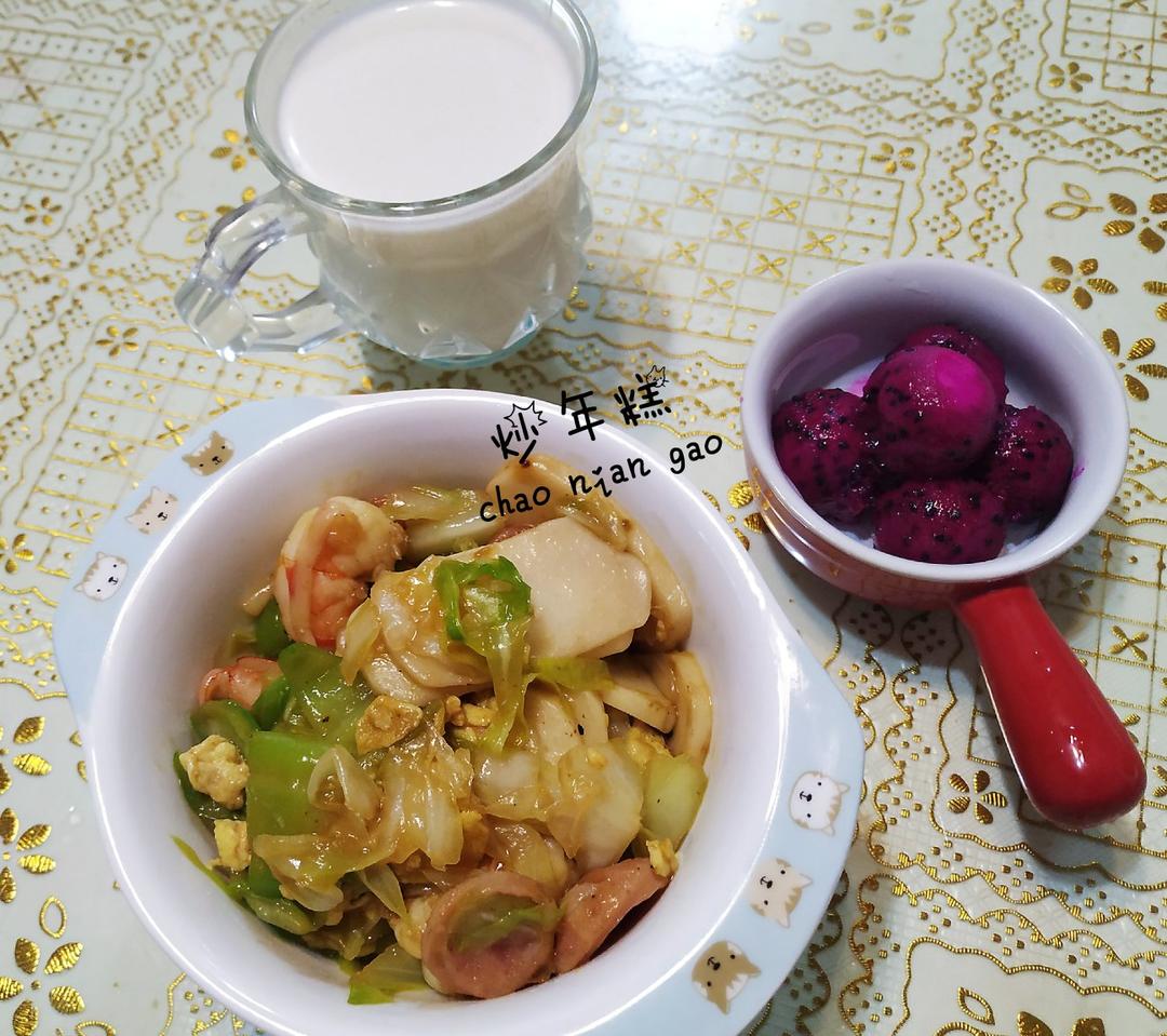 2020阳哥不重样早餐