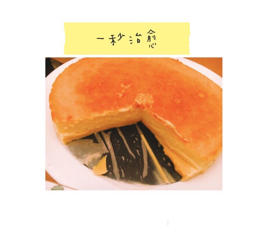 经典重芝士蛋糕