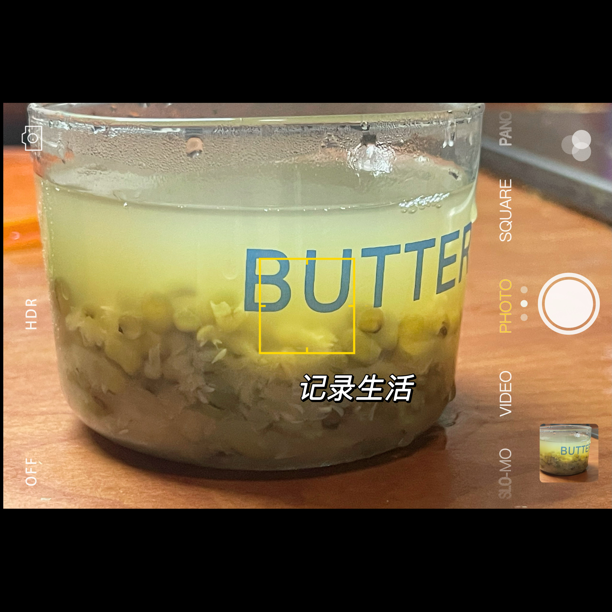 绿豆汤（粒粒开花，软糯流沙，超级省火🔥）