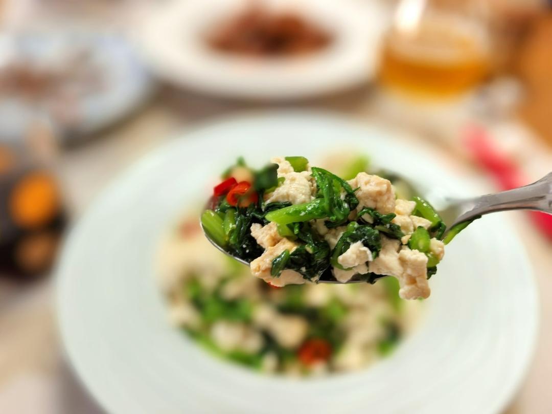 白吃不腻的家常菜-茼蒿拌豆腐