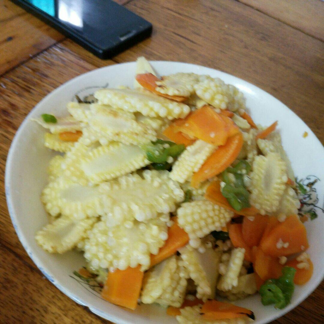 清炒小玉米节