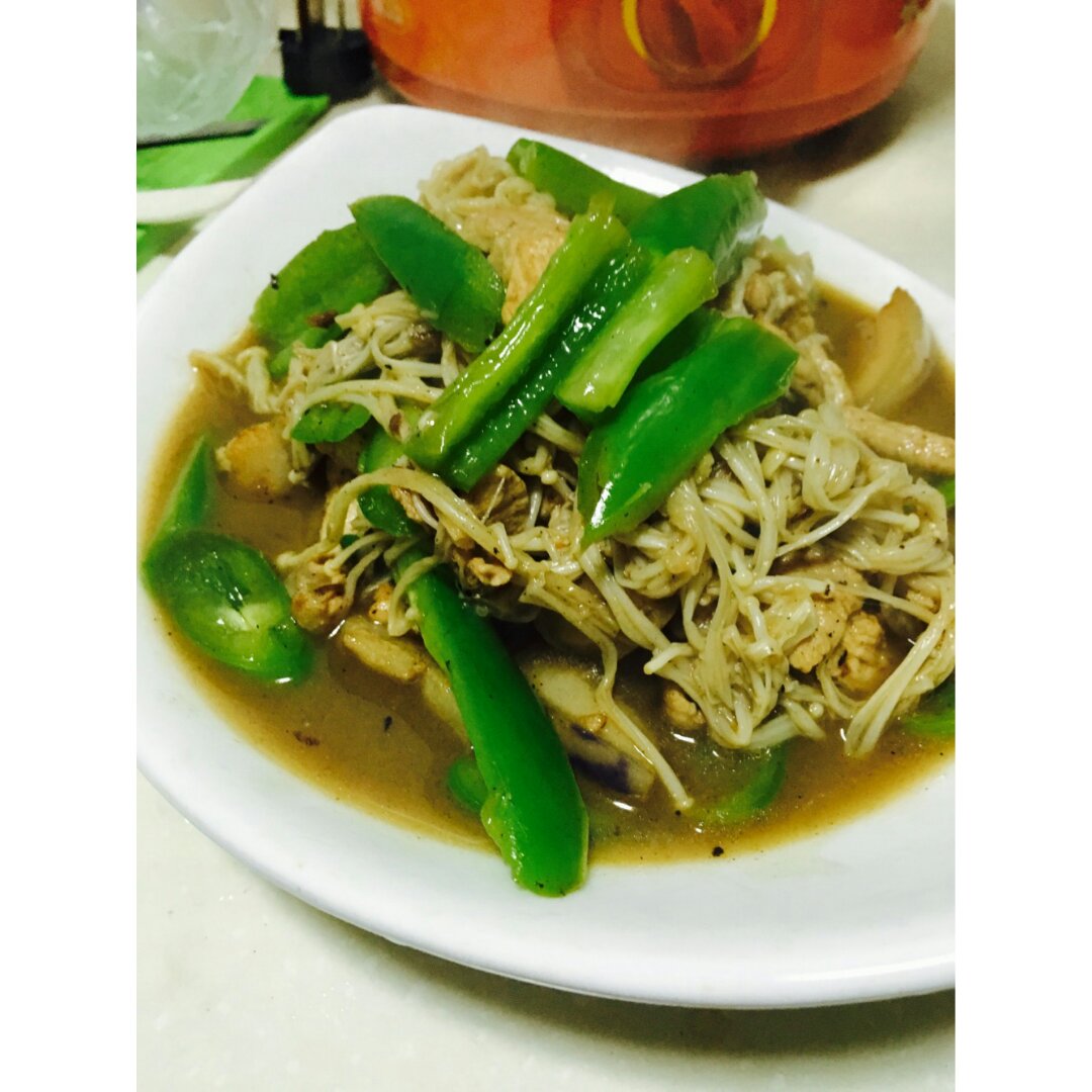 金针菇青椒肉丝