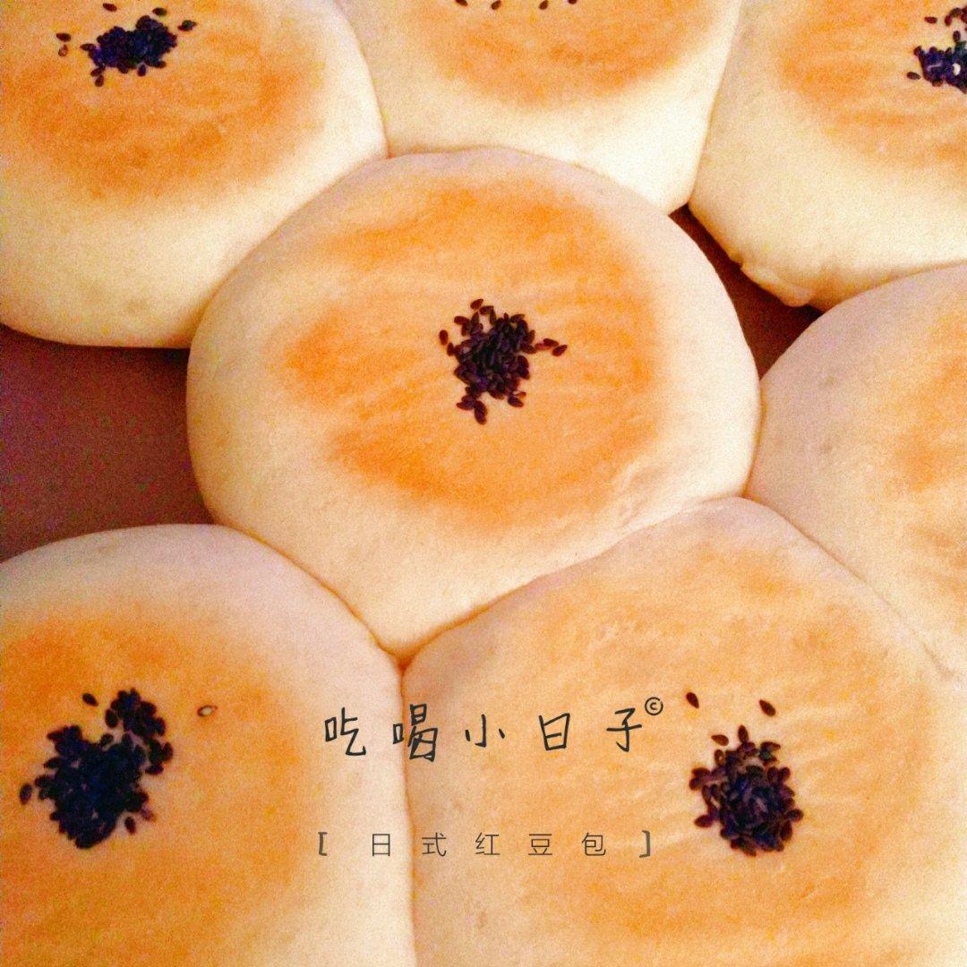日式红豆包