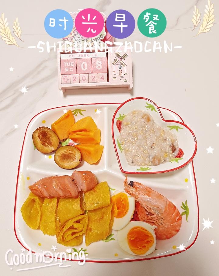 小学生简单早餐