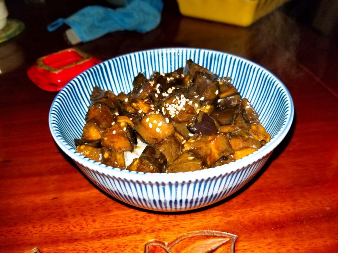 随时随地茄子面