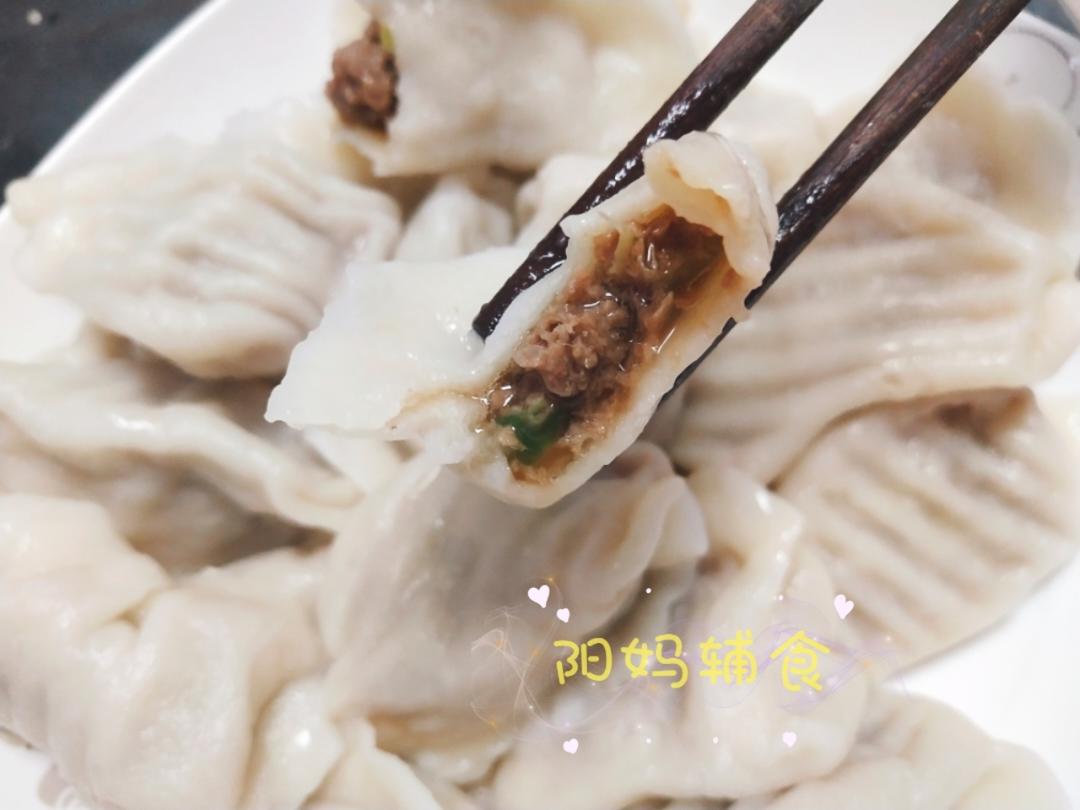 牛肉饺子的做法