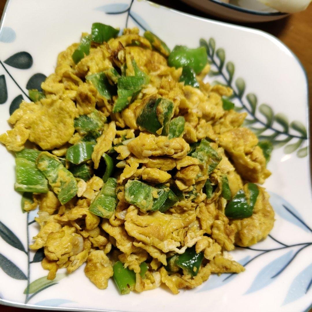 青椒炒蛋 米饭杀手 下饭