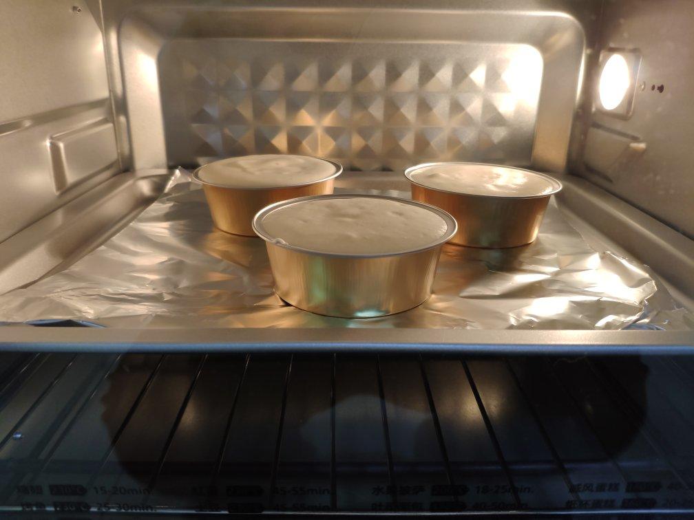 酸奶戚风蛋糕杯