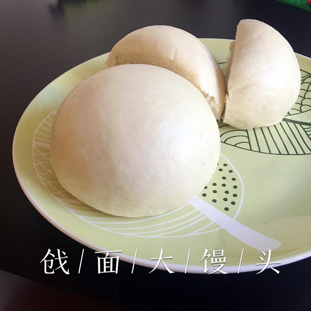 山东大馒头