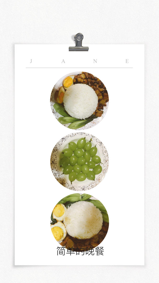 好吃到停不下来的卤肉饭