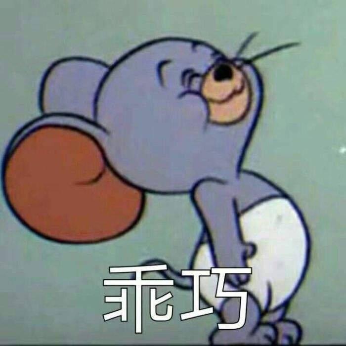 淡鱼