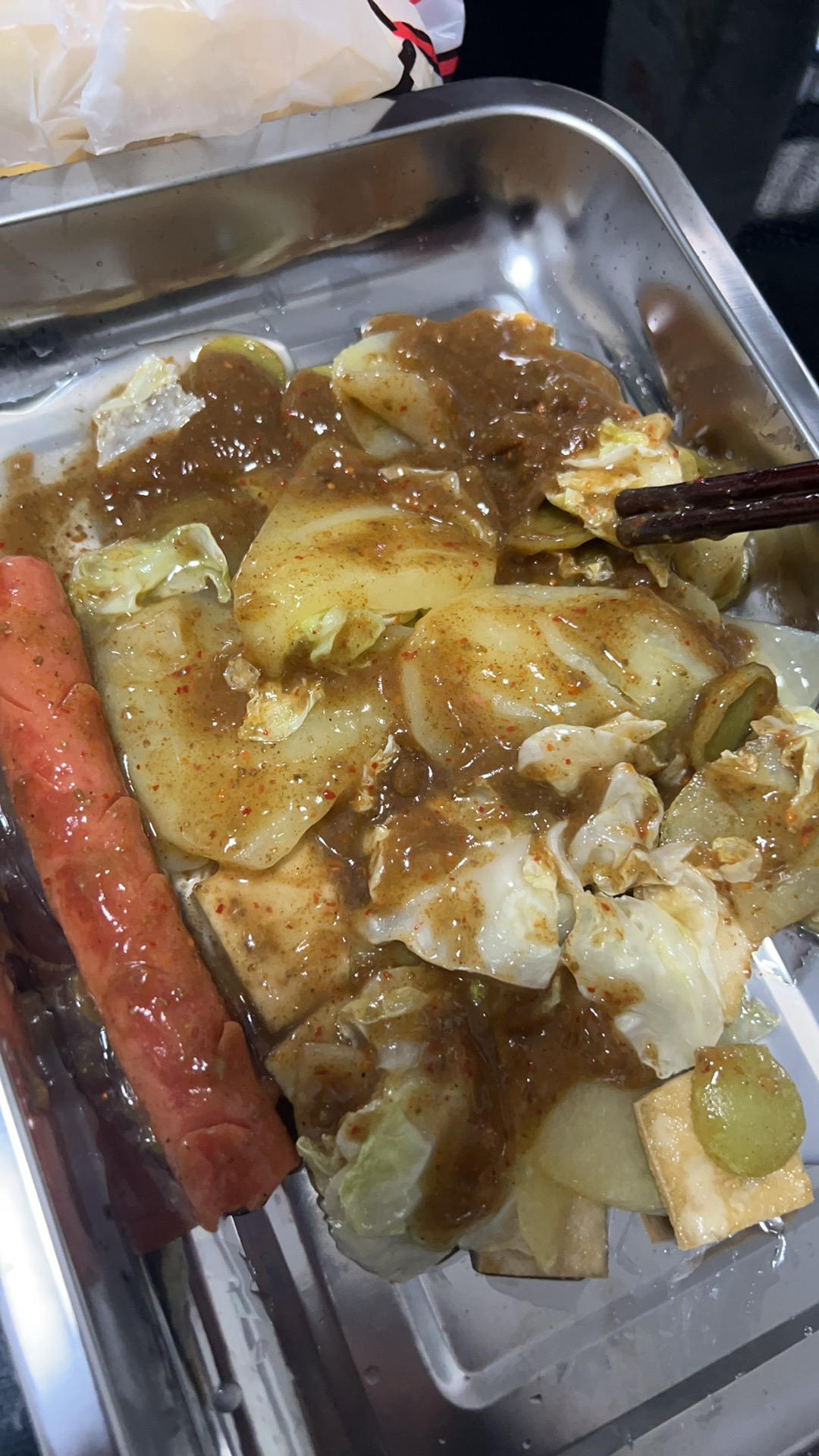 淮南炸土豆片