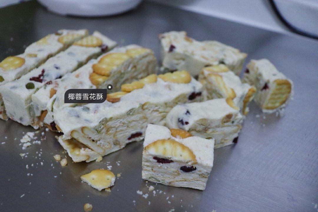 《Tinrry+》水果雪花酥（榴莲芒果、椰子）