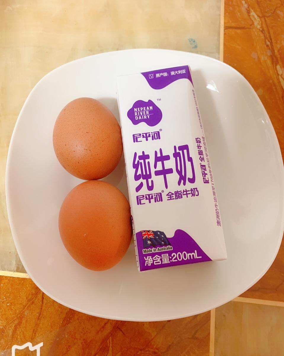 Lu一丝减肥食谱 打卡自用