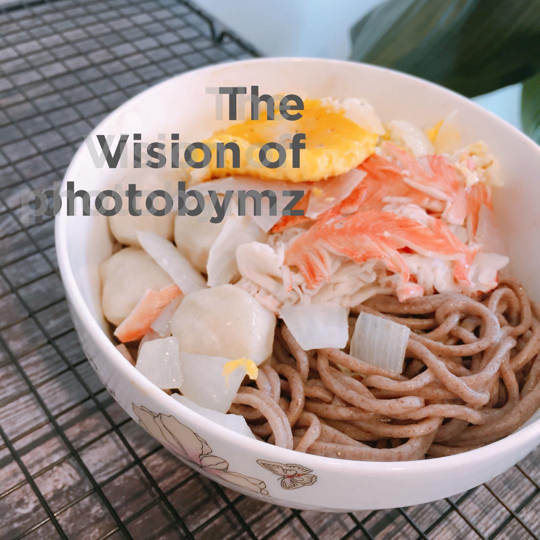 咸蛋白黑麦粉面条🍜