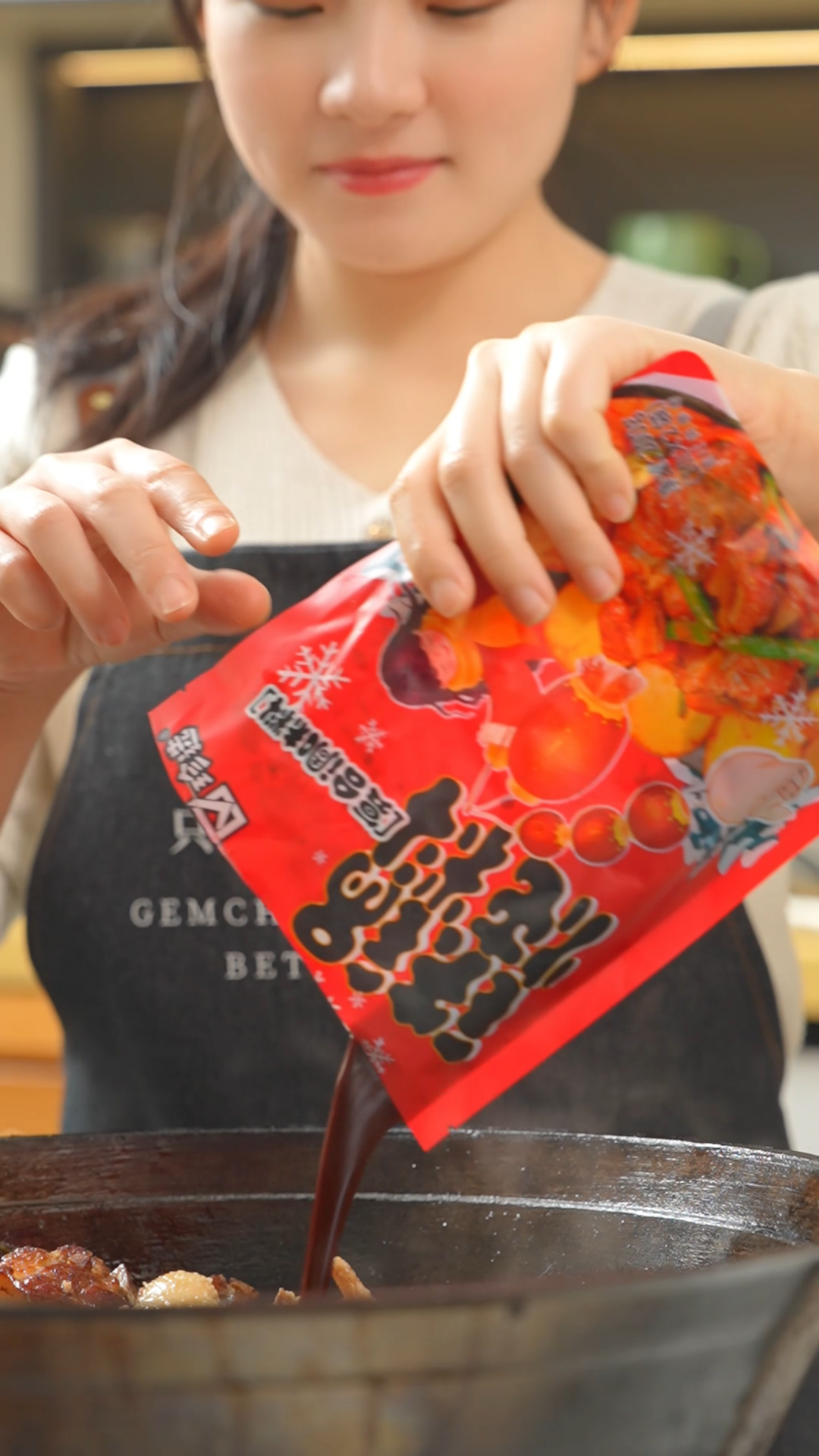 铁锅炖大鹅的做法 步骤4