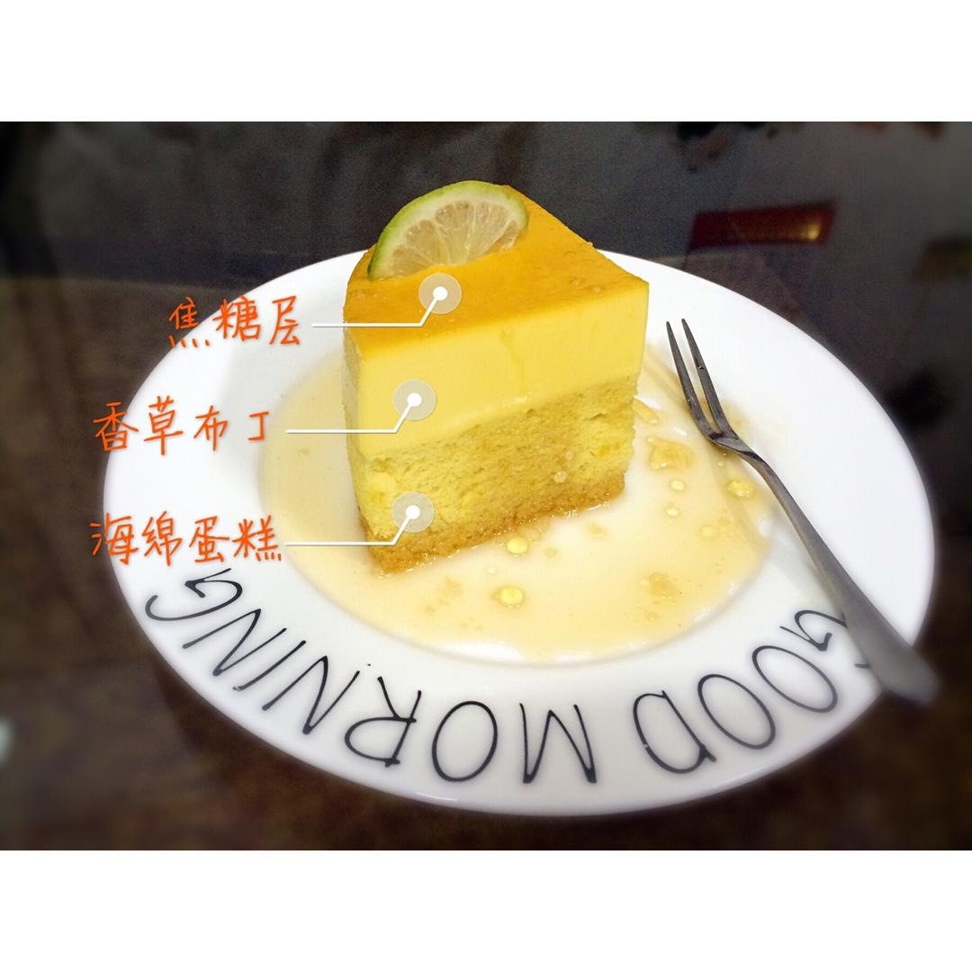 焦糖布丁蛋糕