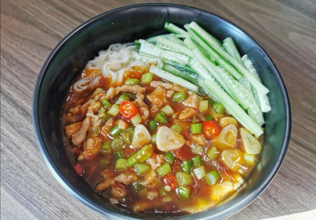 炸酱面