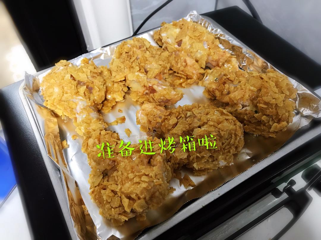 薯片鸡腿/鸡翅（烤箱）厨房小白也ok哦