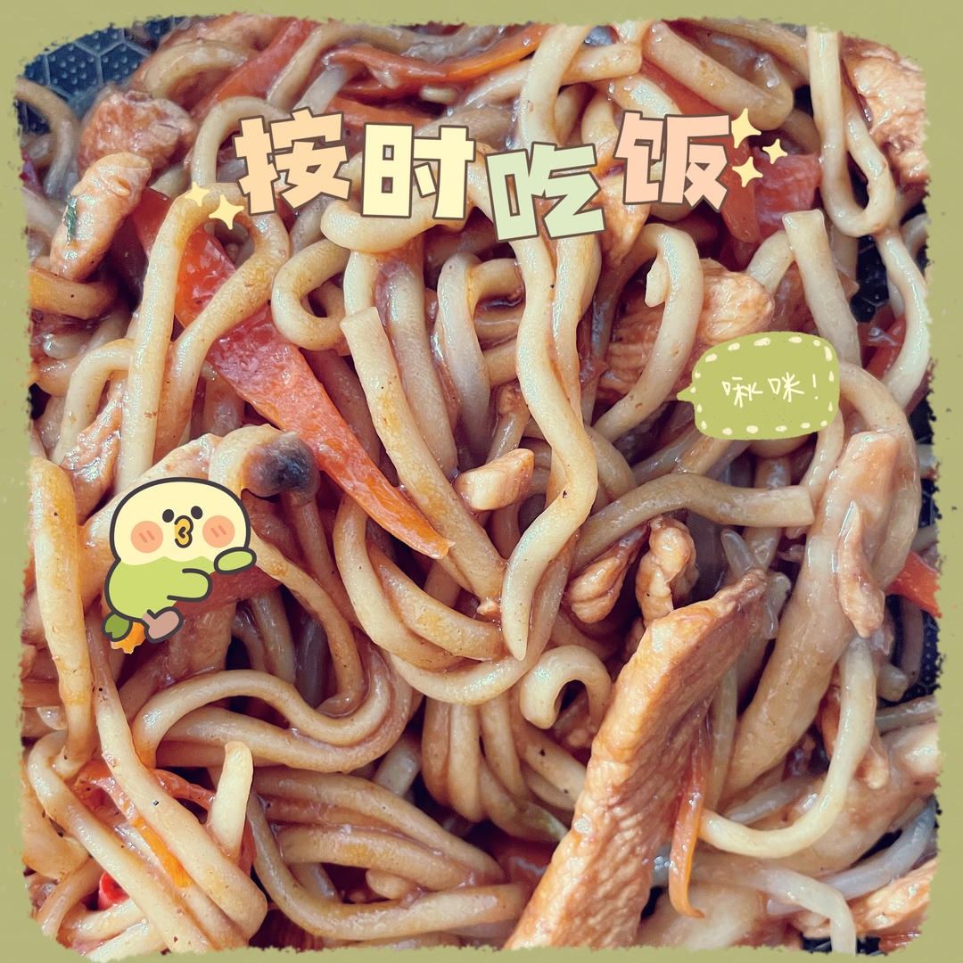 上瘾大排档—深夜炒面
