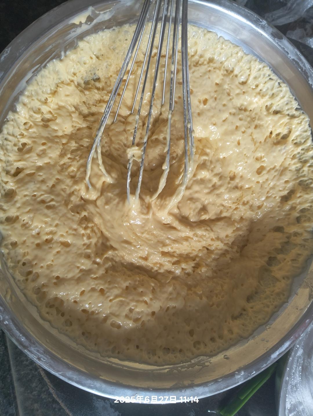 澄粉南瓜发糕