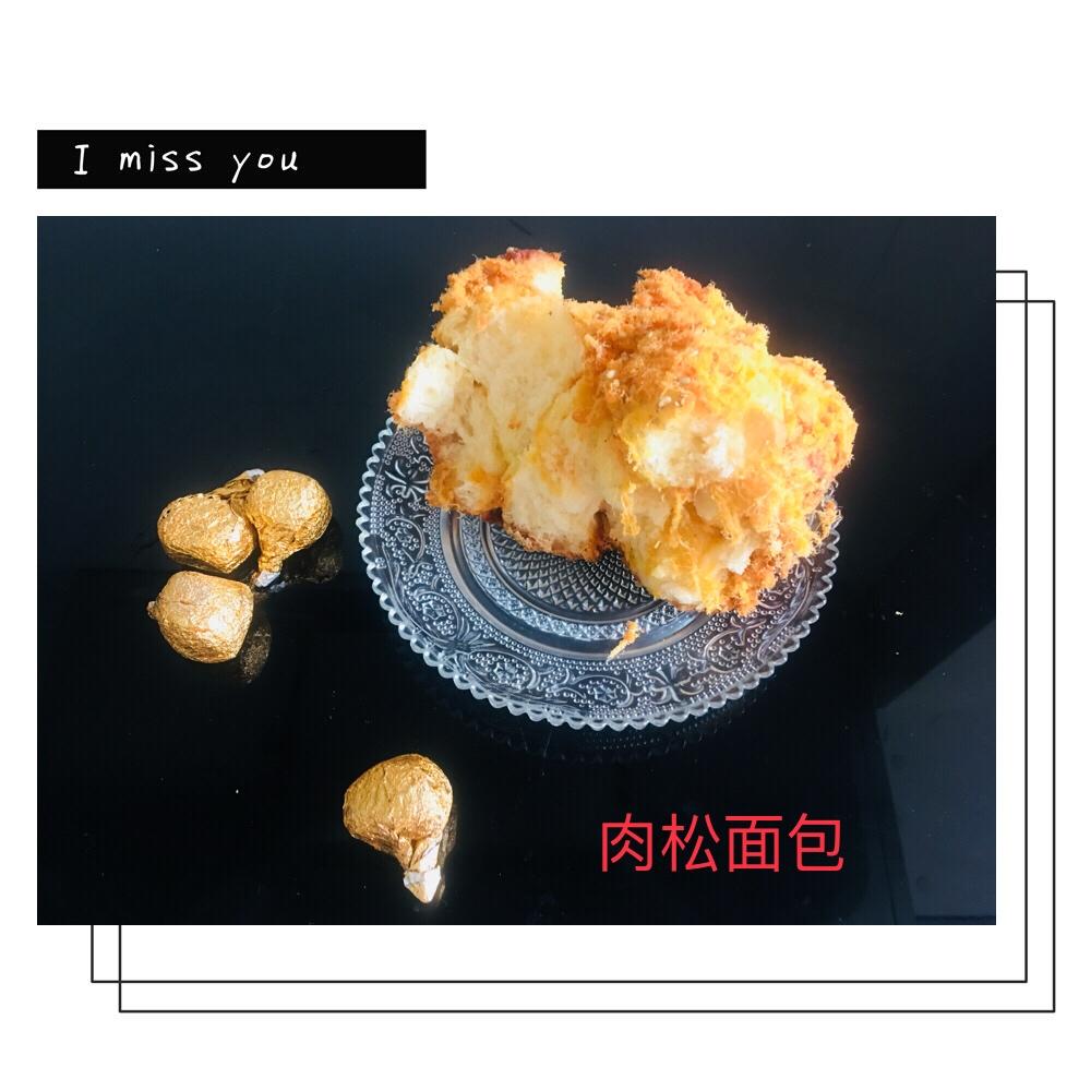 海苔脆肉松手撕面包~