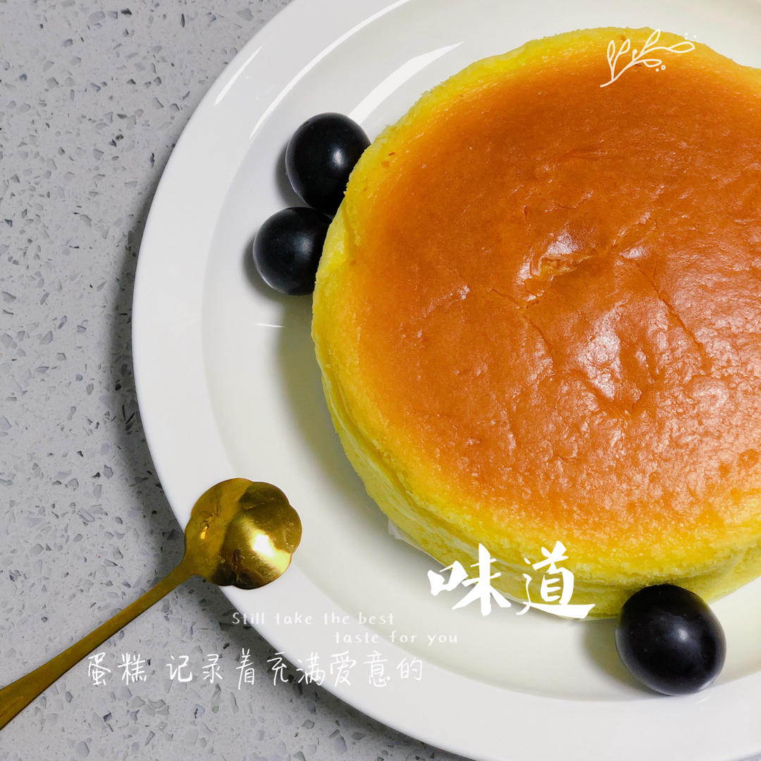 网红好利来半熟芝士蛋糕(低卡）轻乳酪蛋糕hanjuku cheese