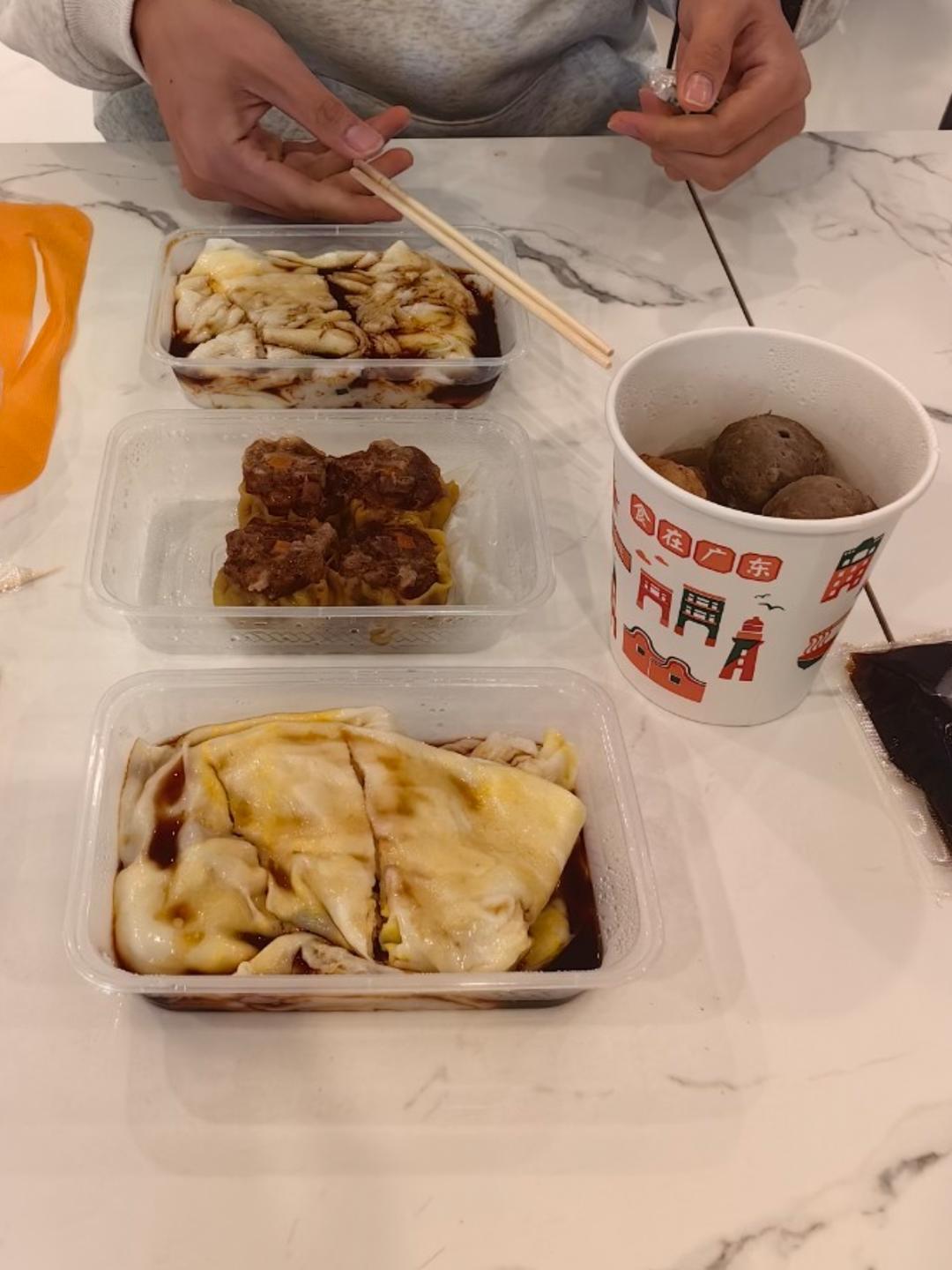 和波浪号一起吃饭