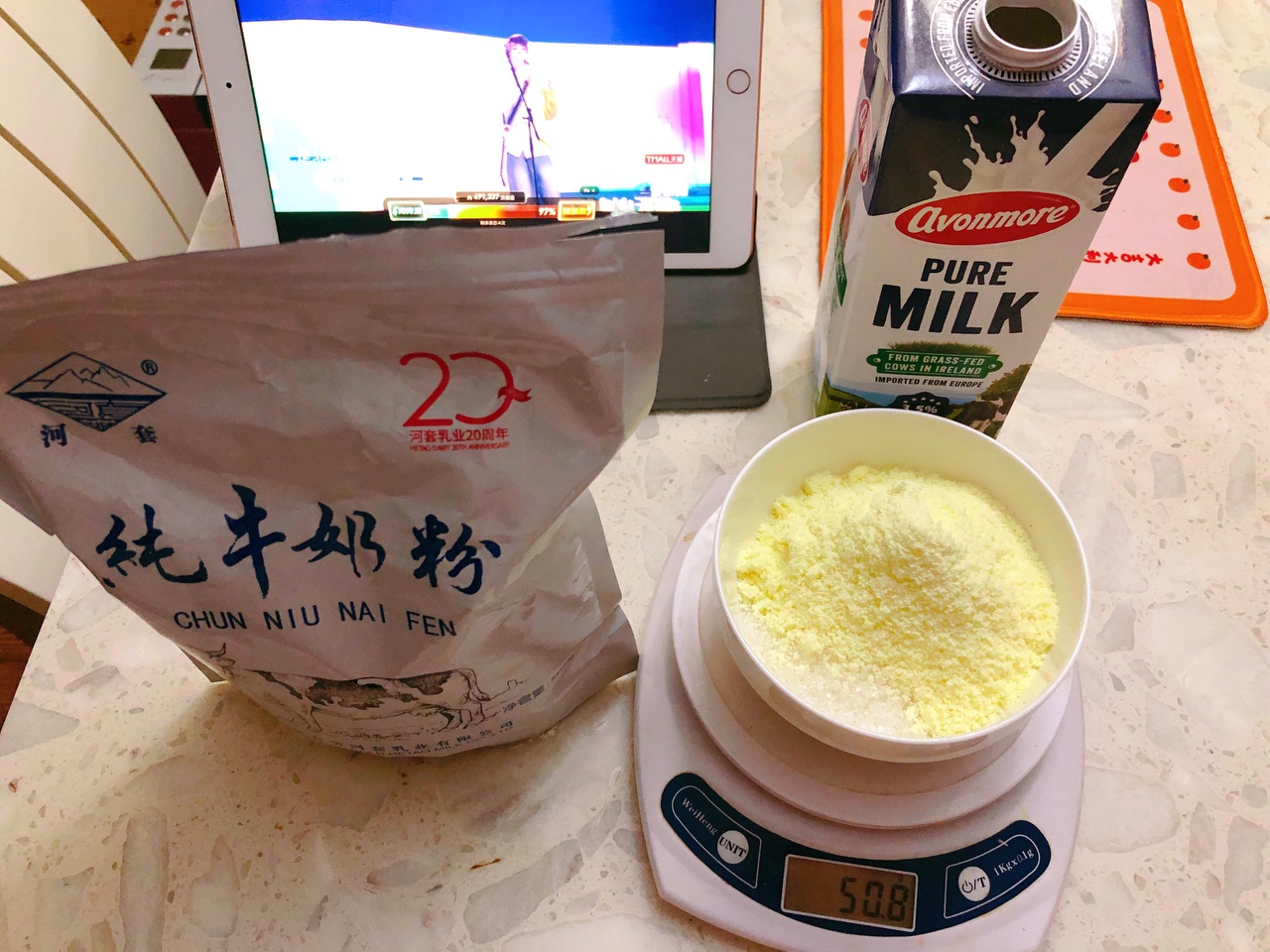 无需刷容器的极简酸奶制作大法（面包机版）的做法 步骤2