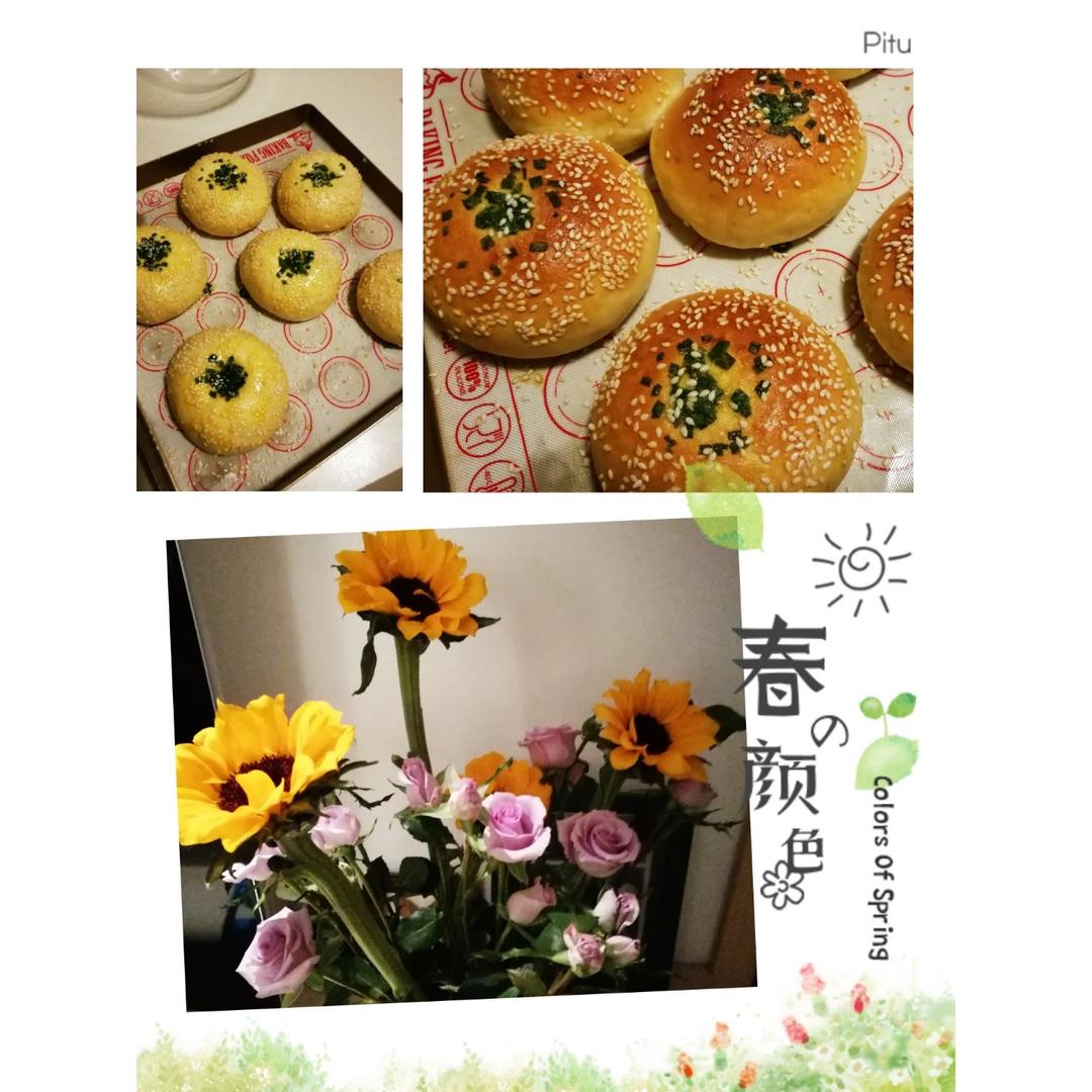 芝麻葱花面包