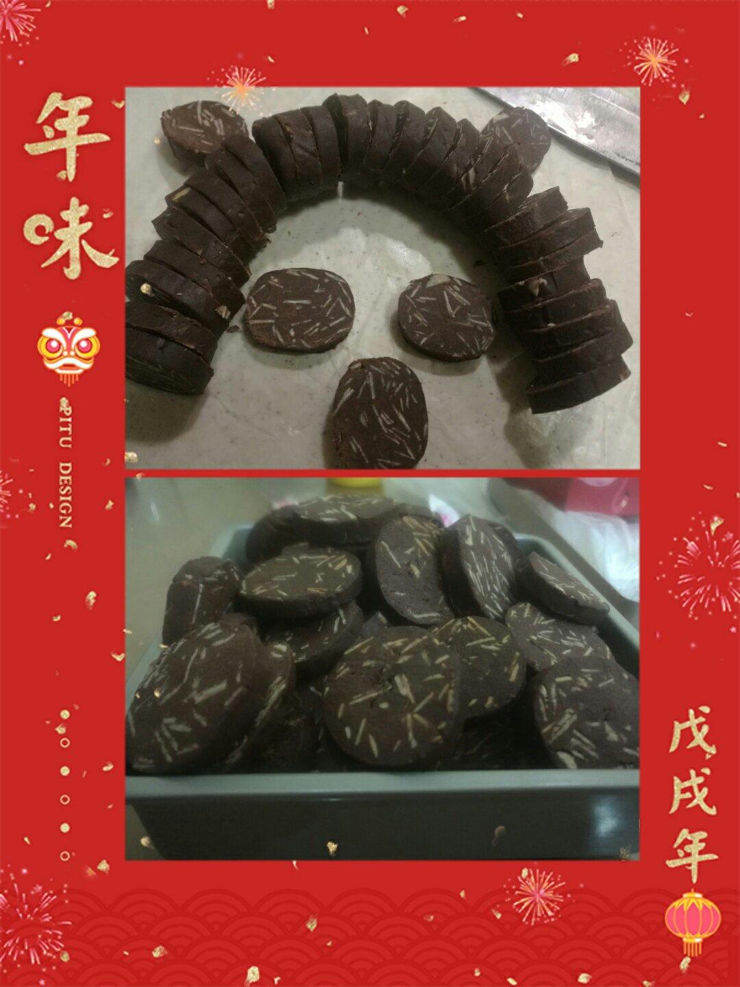 巧克力坚果饼干