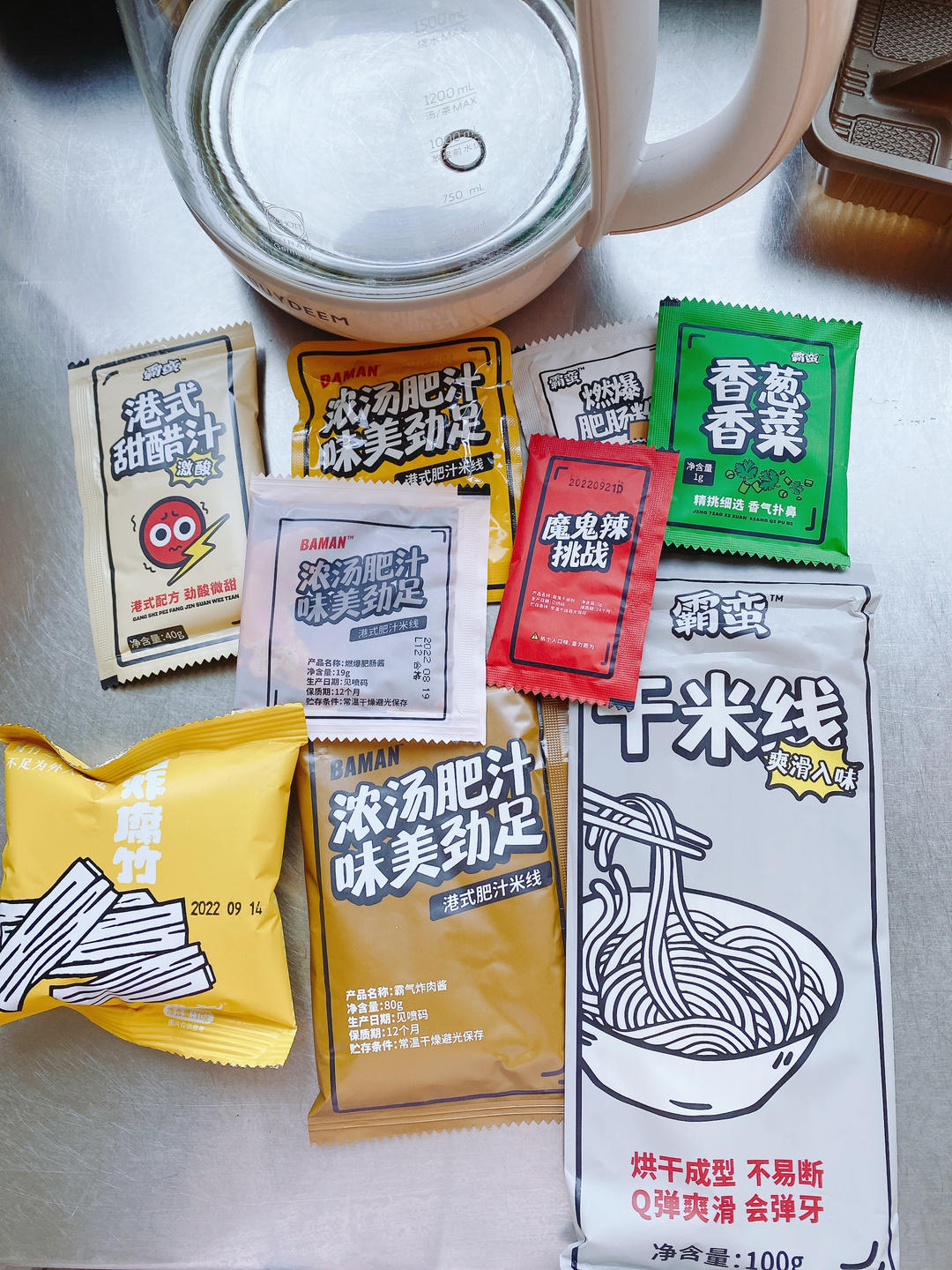 半熟芝士【烤箱食谱12月】