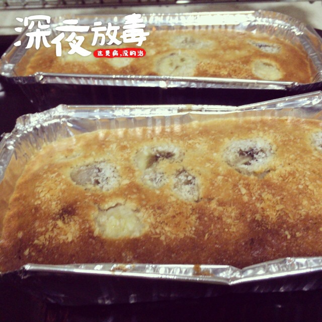 香蕉椰蓉蛋糕