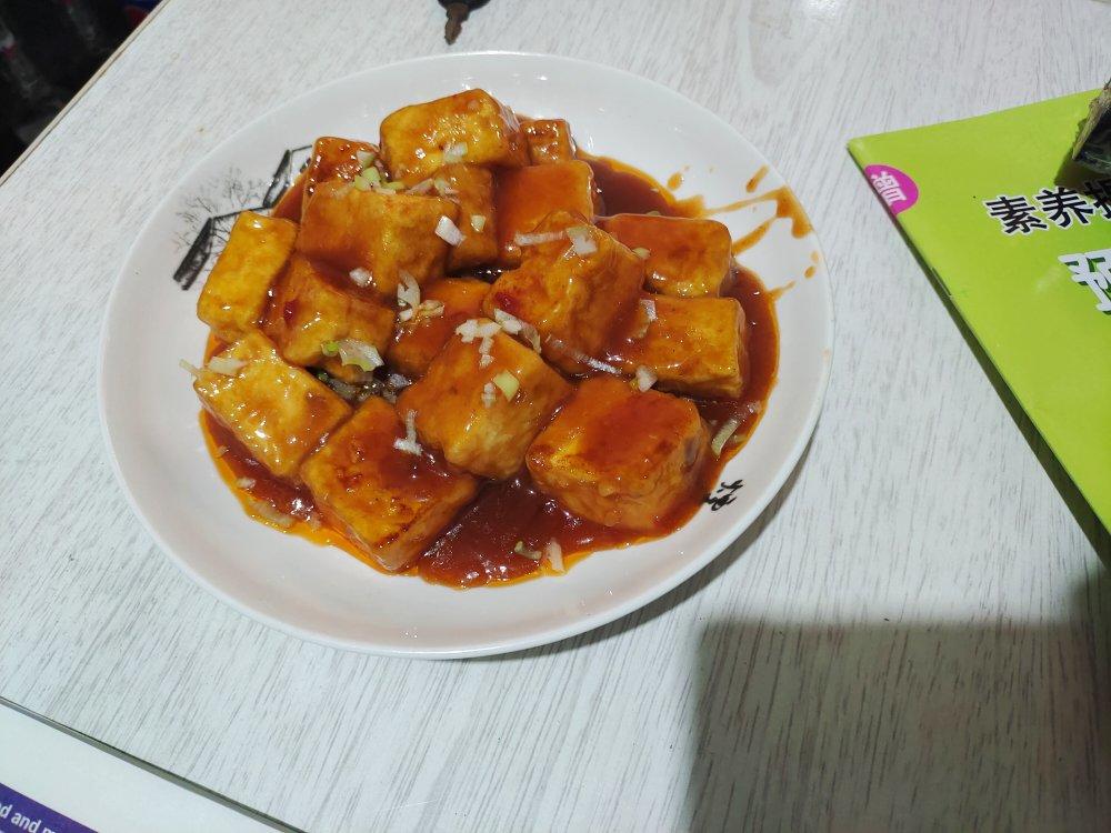 超嫩巨下饭的茄汁日本豆腐，好吃到舔盘